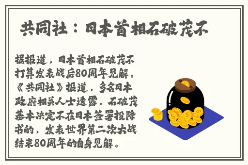 珍爱网下载app下载